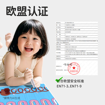 得力（deli）36色步乐速干旋彩棒旋转出芯(混)(36色/筒)蜡笔炫彩棒套装幼儿画画礼物HM766-36