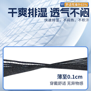 李宁护踝脚踝扭伤护具保暖运动跑步篮球护脚踝防崴脚固定关节脚腕