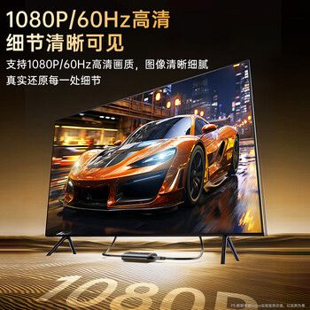 毕亚兹 Type-C无线投屏器 HDMI高清企业会议同屏器 适用手机笔记本电脑电视盒子连投影仪50米传输器