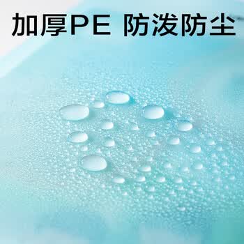 得力（deli）科目袋文件袋L型拉链袋透明防水小学生初中生U型大开口书本作业资料试卷收纳袋 紫色PP130