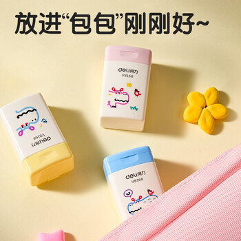 得力（deli）河马单孔卷笔刀铅笔彩铅削笔器学生文具转笔刀便携铅芯研磨器粗杆削笔刀大容量集屑生日毕业礼物混