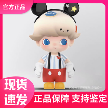 dimmo - 京东 dimmo - 京东