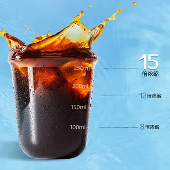 雀巢（Nestle）15倍超浓缩咖啡液生椰风味0糖0脂10ml*8颗