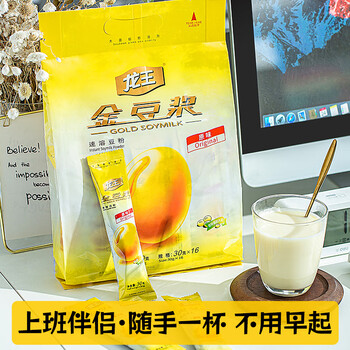 龙王金豆浆粉甜味480克(30g*16条)纯早餐冲饮高蛋白可冷泡独立包装 龙王金豆浆粉甜味480克(30g*16条)纯早餐冲饮高蛋白可冷泡独立包装