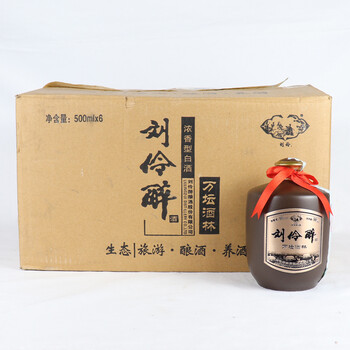 窖 2018年 54度 500ml 6瓶【32】白酒 名酒拍卖已结束06平川小白瓶