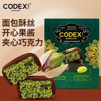 ミラバト 新品未開封 box 伝説のセンチュリースープ 20パック入 Amazon.co.jp: ミラバト box 伝説のセンチュリースープ 20パック