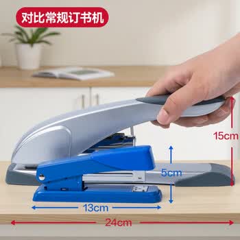 得力（deli）(deli)60页厚层大订书机/订书器 大号加厚订书机 适配23/10订书钉 0391