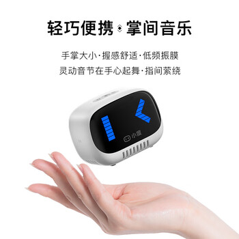 小度灵动版智能音箱 蓝牙音响音箱 小巧便携随身 便携式户外音箱 一键唤醒语音助手 绿色