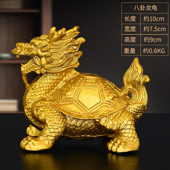 龙龟神兽品牌及商品- 京东