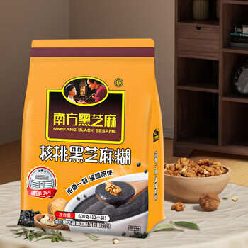 南方黑芝麻 核桃黑芝麻糊600g 五谷粉健身代餐【新老包装随机发货】