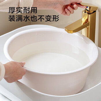 京东京造巨厚实加深加厚加大盆  脸盆家用盆洗衣盆泡脚盆洗漱盆 36cm 