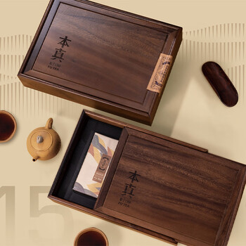 茯茶镇茗茶- 京东