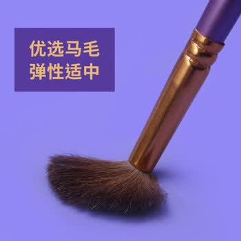 蒙玛特马毛水彩画笔水粉笔套装油画笔平头水彩笔丙烯排笔画笔套装3号（4支套） 画画笔