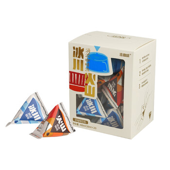 连咖啡滴滤咖啡液瞬时锁鲜0蔗糖0脂意式美式 冰川+火山组合装20ml*20颗