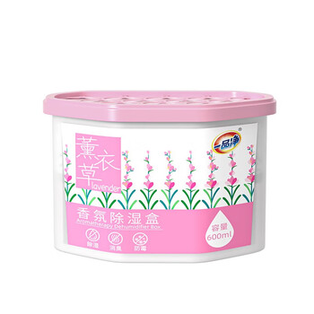 一品净薰衣草除湿盒-600ml*10盒
