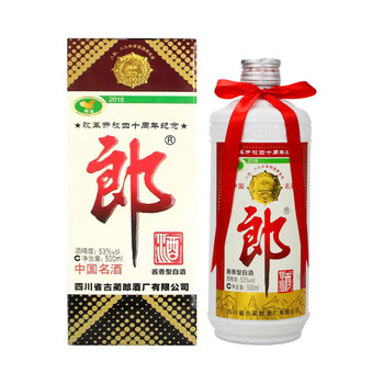 郎酒 500mL 39% 39度老郎酒价格报价行情- 京东