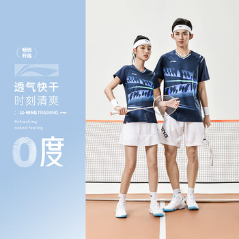李宁(LI-NING)羽毛球服国际球星大赛系列男女同款比赛上衣 深航舰蓝 L 李宁(LI-NING)羽毛球服国际球星大赛系列男女同款比赛上衣 深航舰蓝 L