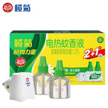 榄菊【企业精选】野菊花蚊液2瓶+1直插器 蚊香液 电蚊香 防蚊驱蚊液