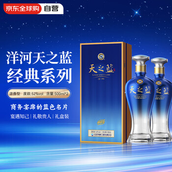 天之蓝500ml - 京东
