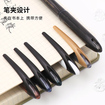 uni三菱 uni-ball AIR黑科技黑色中性笔0.5黑笔签字笔商务直液式学生水笔水性笔 UBA-188C-M 灰金 3支