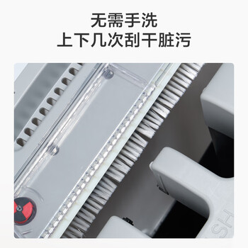 京东京造净污分离刮刮桶平板拖把32cm 免手洗家用一拖净 带桶一套含拖布*2