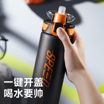 苏泊尔（SUPOR）保温杯男士车载大容量水杯316L不锈钢运动户外便携水杯学生吸管杯