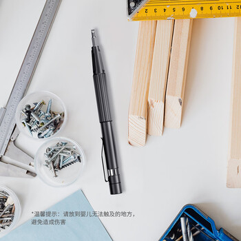 金士盾13件合一螺丝刀多功能工具套装螺丝批一字十字梅花笔记本拆机便携 金士盾13件合一螺丝刀多功能工具套装螺丝批一字十字梅花笔记本拆机便携