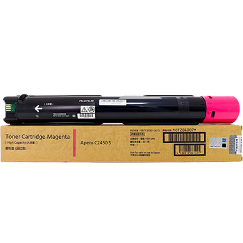 富士胶片 CT204007 原装红色高容量墨盒墨粉盒 (适用Apeos C2450 S机器) 约印14000页