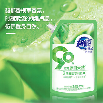 超能洗衣液持久留香柔顺护衣深层去污去渍 自天然洗衣液500g*1袋