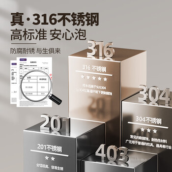 美厨（maxcook）316不锈钢水杯 儿童学生喝水杯子双层口杯带盖手柄300ml MCB1105