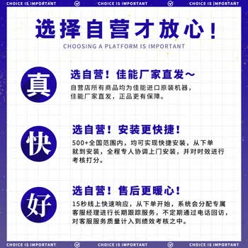 佳能（Canon）iRAC3930 A3激光彩色数码复合机 自动双面打印/复印/扫描多功能一体机 输稿器/WiFi/工作台 商用