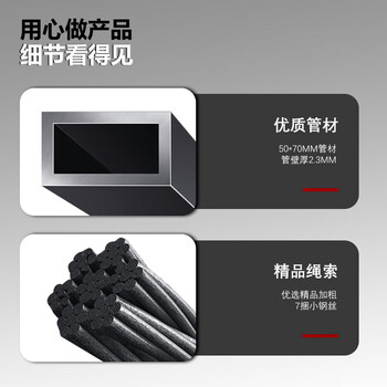 英辉（INVUI）史密斯机龙门架综合训练器械商用健身器材家用深蹲架卧推多功能