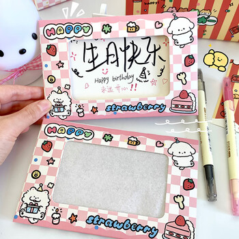 狮洛德 生日祝福燃烧贺卡信封套装伴手礼祝福留言卡惊喜明信片材料包