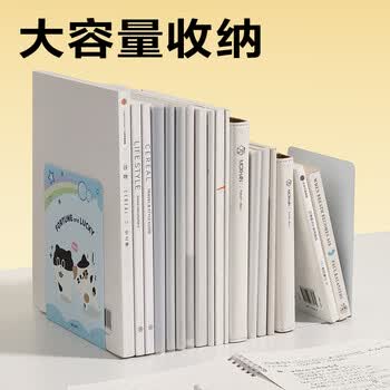 得力（deli）印花L型书立架 桌上书本置物架书架书籍挡靠  2片/付 TB650黄