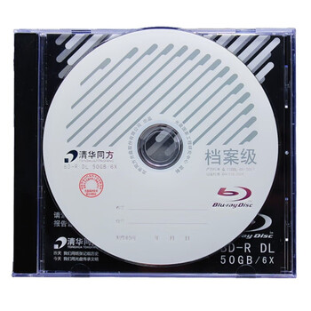 清华同方/THTF CD/DVD刻录盘片 BD-R BD-R 1 50GB 6