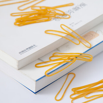 齐心（COMIX）100g袋装办公耐用弹力橡皮筋/乳胶圈/橡皮圈/捆扎胶圈 财务办公用品工具B3513