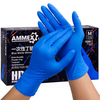 爱马斯（AMMEX）一次性手套丁腈100只中码餐饮实验室家务清洁厨房洗碗丁晴手套