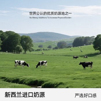 摩氏拿铁速溶咖啡粉 即溶奶咖三合一特浓无反式脂肪尝鲜装12条便携 摩氏拿铁速溶咖啡粉 即溶奶咖三合一特浓无反式脂肪尝鲜装12条便携