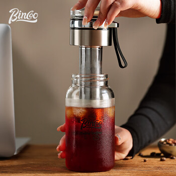 Bincoo玻璃冷萃杯冷泡壶咖啡杯冷泡瓶水杯子家用便携带滤网冰美式