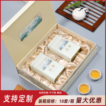 天目湖白茶、ギフトボックス 4缶セット 天目湖白茶、ギフトボックス 4缶セット 2023年 溧陽天目湖 白茶 明前