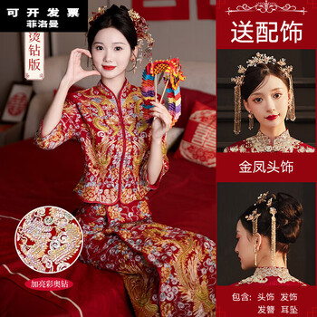 旗袍版型图品牌及商品- 京东