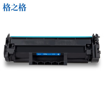 格之格137A/W1370A黑色硒鼓 带芯片 适用惠普m232dw m233dw m233sdn m233sdw m208dw打印机（约3200页）