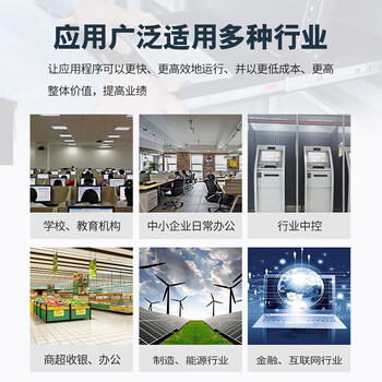 H3C 【R4900 G3】机架式服务器（4210R  32G 2.4TSAS*3  P460-2G  四口千兆+双口万兆 800W*2）