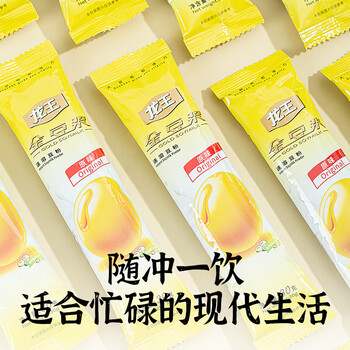 龙王豆浆粉纯原味0无蔗糖添加30g*7条早餐冲饮高蛋白独立包装