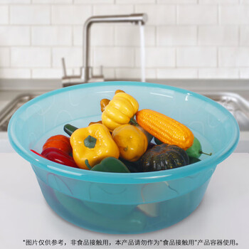 福爱家脸盆39cm大号透明洗脸盆洗衣洗菜盆加厚塑料洗脚泡脚盆1只装