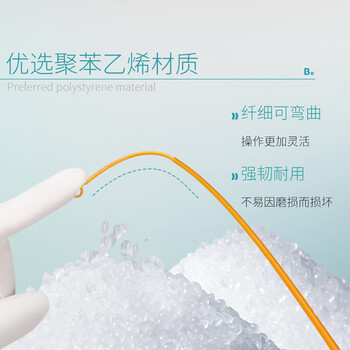 比克曼生物 一次性塑料接种环无菌微生物细胞培养实验室用耗材 接种环10μL（1支/袋100袋/包）