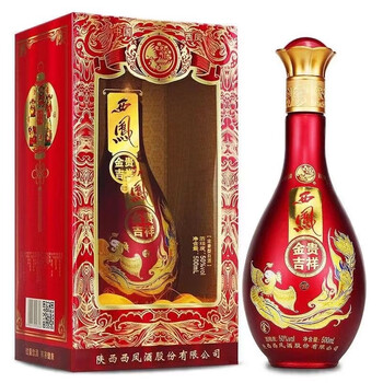 【2011年古酒】红西凤(紅西鳳) 西鳳酒 貴州茅台酒 五粮液 白酒 中国酒 41342304.jpg?width=480