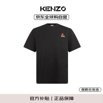 KENZOT恤- 京东