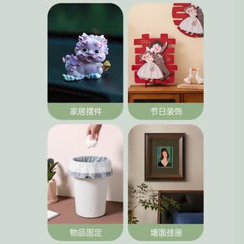 齐心（COMIX）纳米双面胶 强力无痕魔术贴片透明贴随手贴高粘家用车用春联胶贴 60片1盒便携装DS-503