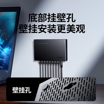 绿联2.5G交换机8口2.5G电口 网络分线器一分二/四/八 4口网络交换器家用HUB分流器 通用NAS光猫55617 绿联2.5G交换机8口2.5G电口 网络分线器一分二/四/八 4口网络交换器家用HUB分流器 通用NAS光猫55617